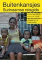 Reisgids Suriname Buitenkansjes 50 prachtige bestemmingen | Parbode