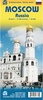 Plattegrond Moskou - Moscow | ITMB
