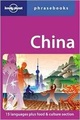 Woordenboek Taalgids China phrasebook | Lonely Planet