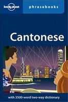 Woordenboek Taalgids Cantonese phrasebook - Kantonees | Lonely Planet