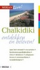 Reisgids Merian Chalkidiki | Deltas