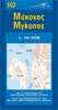 Road Editions 103 Mykonos wegenkaart - landkaart Mykonos