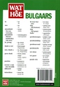 Wat & hoe taalgids Bulgaars - Woordenboek Bulgarije