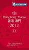 Hotel en Restaurantgids Hong Kong - Macau 2012 | Michelin rode gids
