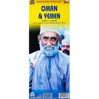 Landkaart - Wegenkaart Oman & Yemen | ITMB