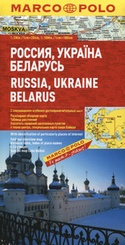 Landkaart - wegenkaart Rusland (west) - Ukraine - Belarus (Wit-rusland) | Marco Polo