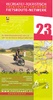 Fietskaart 23 Fietsroute-Netwerk  Franse Maasvallei - Ardennen - Champagne, Sedan, Arlon, Longwy, Virton| Sportoena