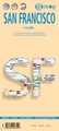 Stadsplattegrond San Francisco - wegenkaart | Borch maps