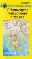 Wegenkaart - Autokaart - Landkaart R2 Peloponnese - Peloponnesos  | Anavasi