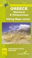 Wandelkaart 8.4 Mani - Peloponnesos (topografische kaart) | Anavasi
