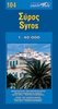 Road Editions 104 Syros wegenkaart - landkaart Syros