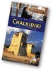 Reisgids Chalkidiki | Michael Muller Verlag