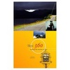 Skye 360: Walking the Coastline (Walk with Luath) / Wandelgids Schotland - Skye