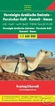 Landkaart - Wegenkaart - Autokaart  Verenigde Arabische Emiraten - Persische Golf - Koeweit - Oman | Freytag & Berndt