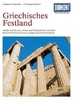 Kunstreisgids - Kunstreiseführer Griekenland vasteland | Dumont verlag