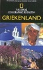 Reisgids Griekenland | National Geographic