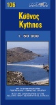 Road Editions 106 Kythnos wegenkaart - landkaart Kythnos