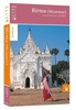 Reisgids Dominicus Myanmar - Birma | Gottmer