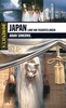 Reisgids Japan | Dominicus