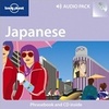 Woordenboek Taalgids Audio CD Japanese Phrasebook - Japans | Lonely Planet