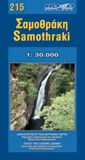 Road Editions 215 Samothraki wegenkaart - landkaart Samothraki