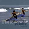 Beeldschoon Bangladesh - Fotoboek