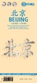 Stadsplattegrond - plattegrond Beijing - Peking | Borch Map