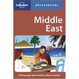 Woordenboek Taalgids Middle East Phrase Book - Midden Oosten | Lonely Planet