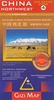 Wegenkaart - Landkaart 04 China Noordwest - Northwest China | Gizi map