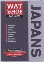 Woordenboek - Taalgids Wat & Hoe Japans | Kosmos