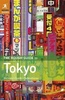 Reisgids Rough Guide Tokyo | Rough Guide