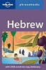 Woordenboek Taalgids Hebrew Phrasebook - Hebreeuws | Lonely Planet