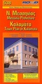 Wegenkaart 538 Messinia Prefecture - Stadsplattegrond Kalamata | Road Editions