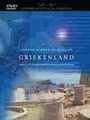 DVD Griekenland | Landen achter de horizon