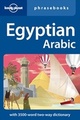 Woordenboek Taalgids Egyptian Arabic phrasebook - Arabisch | Lonely Planet