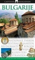 Reisgids Bulgarije | Capitool