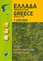 Wegenatlas Greece - Griekenland | Anavasi