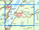 Wandelkaart - Topografische kaart 10182 Norge Serien Børselv | Nordeca