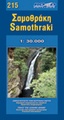 Road Editions 215 Samothraki wegenkaart - landkaart Samothraki
