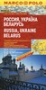 Landkaart - wegenkaart Rusland (west) - Ukraine - Belarus (Wit-rusland) | Marco Polo