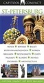 Reisgids Capitool compact St- Petersburg - Sint Petersburg | Capitool