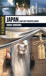 Reisgids Japan | Dominicus