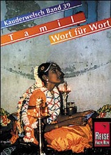 Woordenboek Tamil Wort fur Wort - India & Srilanka | Reise Know How