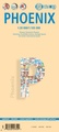 Stadsplattegrond Phoenix (Arizona) - wegenkaart | Borch maps