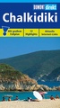Reisgids Chalkidiki | Dumont Direkt
