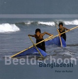Beeldschoon Bangladesh - Fotoboek