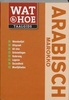 Woordenboek -  Taalgids Arabisch Marokko | Wat & Hoe