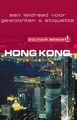 Reisgids Cultuur Bewust Hongkong | Elmar