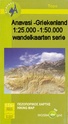 Wandelkaart 3.3 Gramos - Voio - Smolikas - Vasilitsa - Pindus / Pindos (topografische kaart) | Anavasi