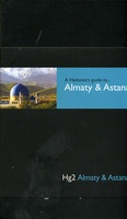 Reisgids Almaty & Astana | Hedonist Guide